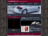 ���o���~�����@�~�B�h�C������]�p